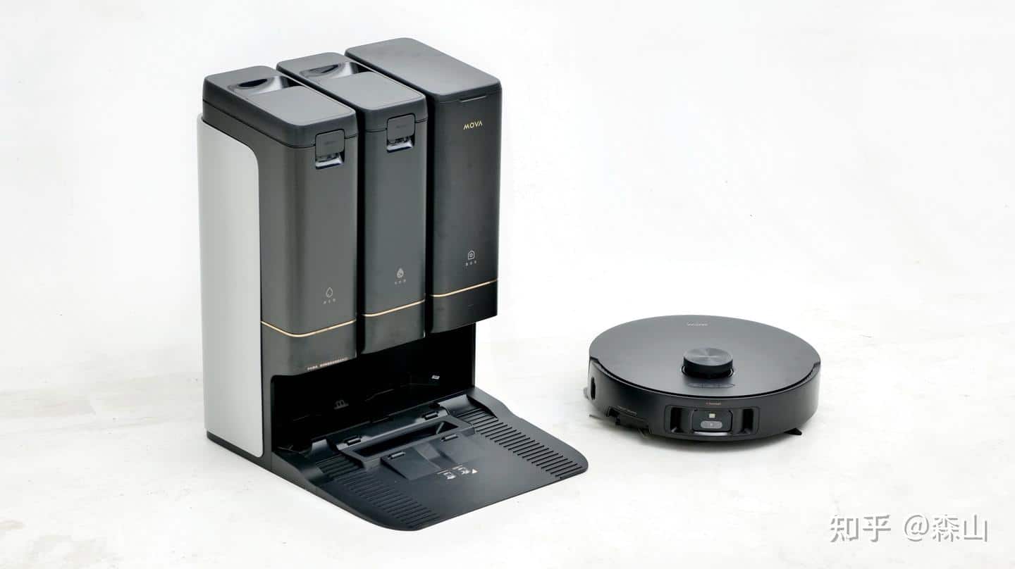 Hình ảnh robot hút bụi