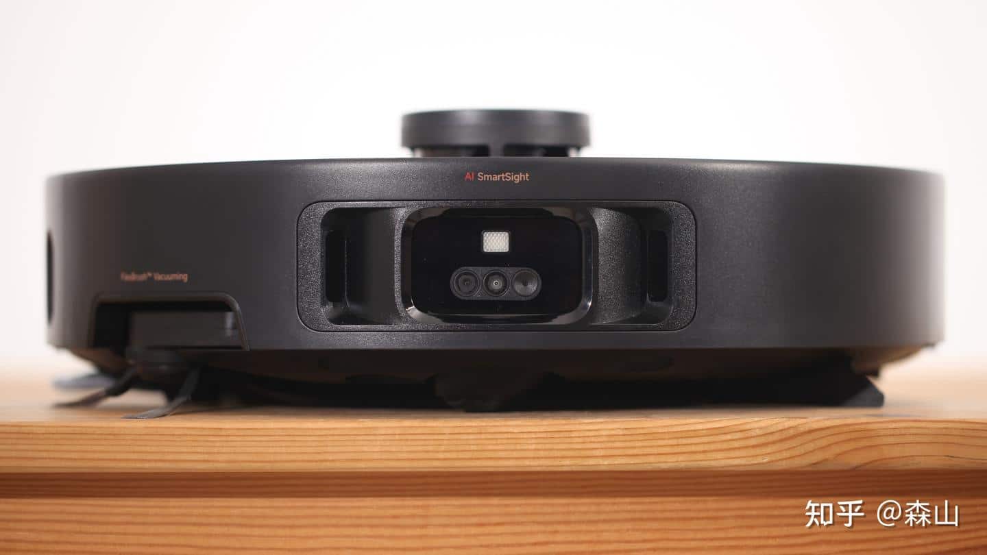 Hình ảnh robot hút bụi